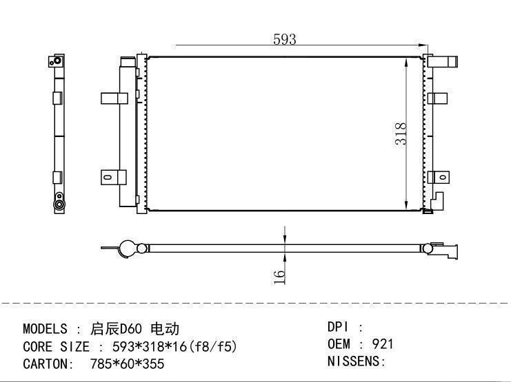 92100-2GR0A Condenser for NISSAN D60