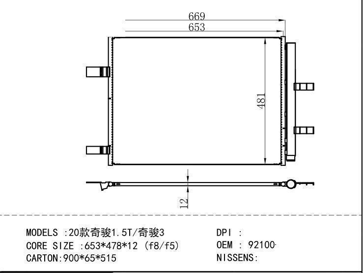 92100-6UR0A48E Condenser for NISSAN 20 1.5T/ 3