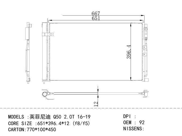 921004GC0A Condenser for NISSAN Q50 2.0T 16-19