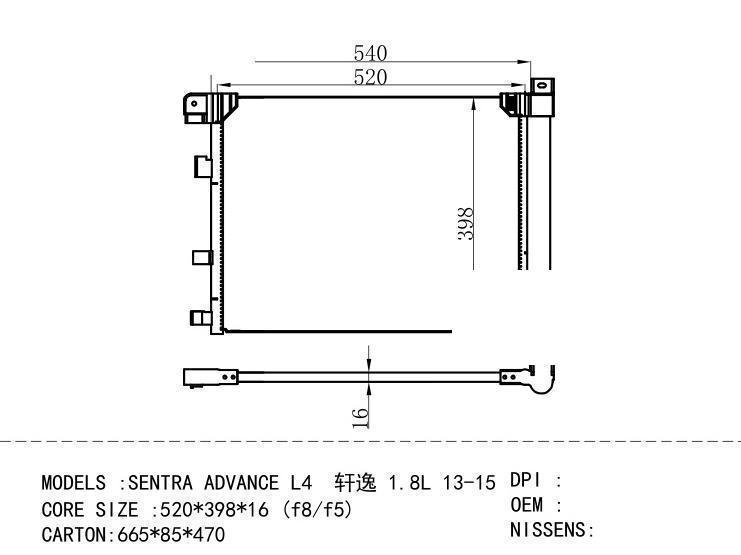  Condenser for NISSAN SENTRA ADVANCE L 4 1.8L 13-15