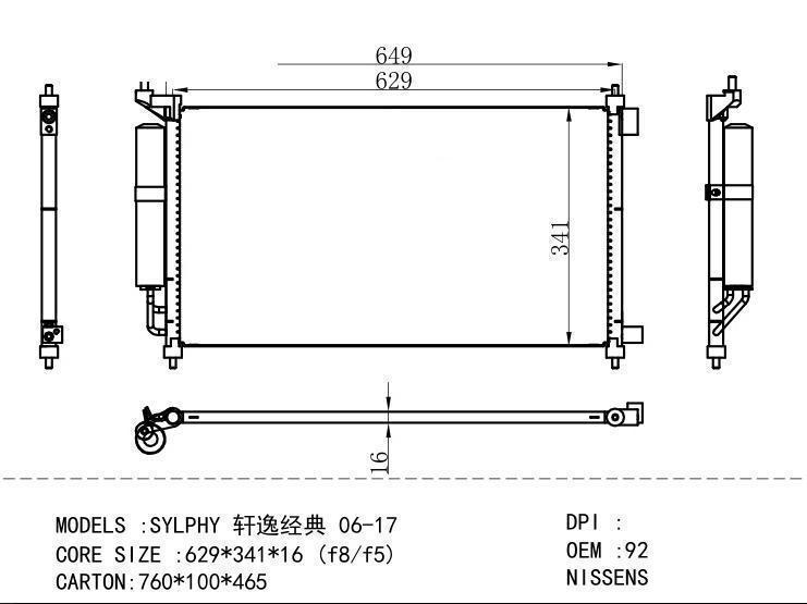 92100EW80A Condenser for NISSAN SYLPHY 06-17