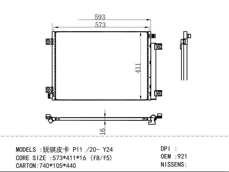 92110-2HB0A Condenser for NISSAN P11 /20- Y24