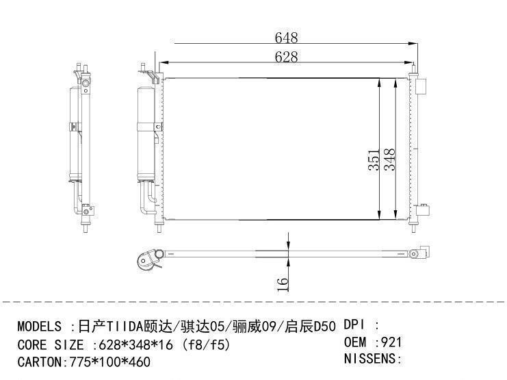 92110-ED500 Condenser for NISSAN TIIDA / 05/ 09/ D50