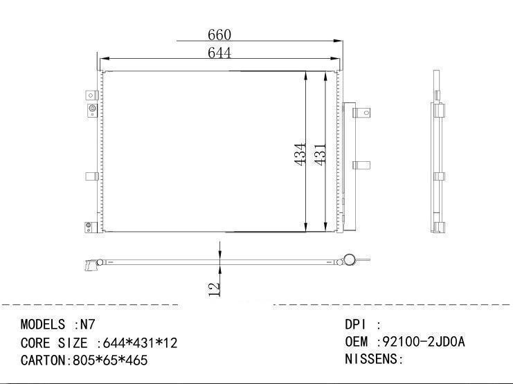 92100-2J Condenser for NISSAN N7 D0A