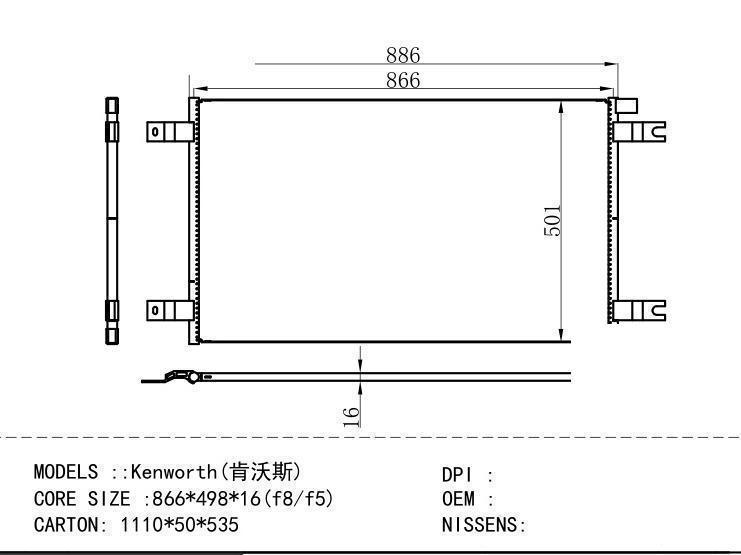  Condenser for NORTH AMERICA Kenworth ( )