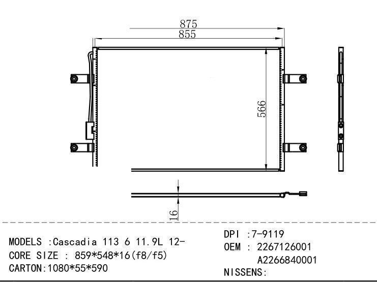 2267126001 A2266840001 Condenser for NORTH AMERICA Cascad ia 113 6 11.9L 12