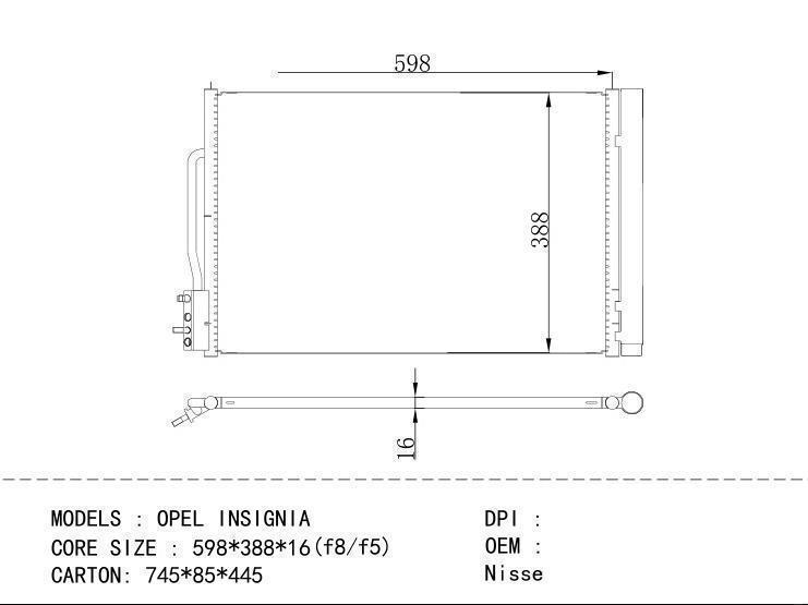 84208083 Condenser for OPEL