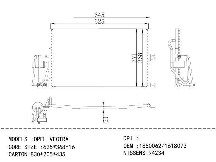 1850062/1618073 Condenser for OPEL OPEL VECTRA