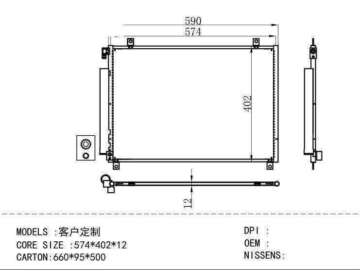 Condenser for SUZUKI 574*402*12