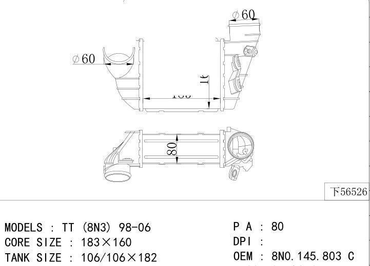 8N0.145.803 C car Intercooler for AUDI TT (8N3) 98-06/TT Roadster (8N9) 99-06