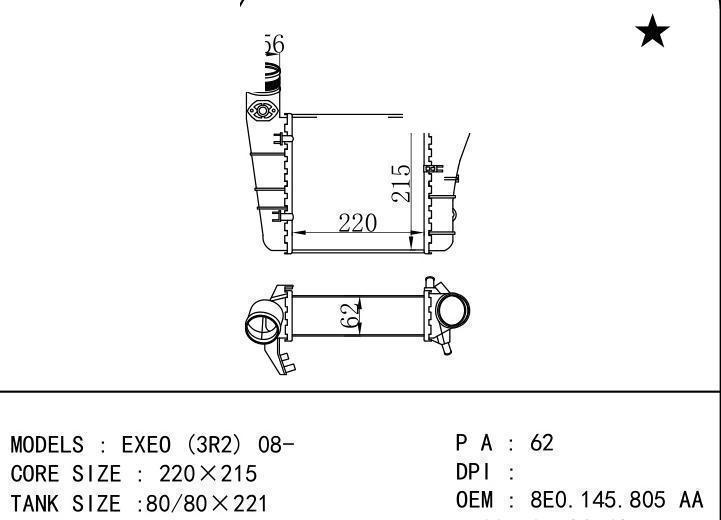 8E0.145.805 AA/8E0145805T car Intercooler for AUDI A4 (8EC, B7) 04-08/A4 Converti