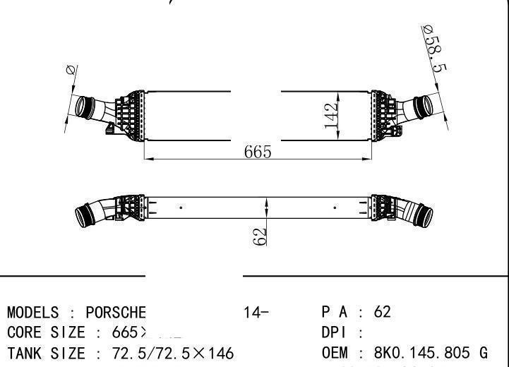 8K0145805P/8K0145805L/8K0.145.805 G car Intercooler for AUDI A5 (8T3) 07-/A4 Salo