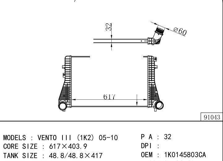 1K0145803CA/1K0.145.803 AS/1K0145803AF/1K0145803BM/5C0145803A car Intercooler for