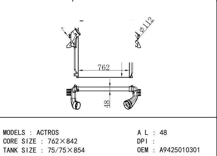 9425010001/A9425010301/942 501 03 01/A9425010001 car Intercooler for BENZ ACTROS 