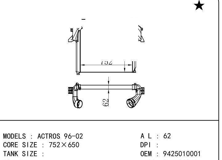 9425010001/A9425010301/942 501 03 01/A9425010001 car Intercooler for BENZ ACTROS 
