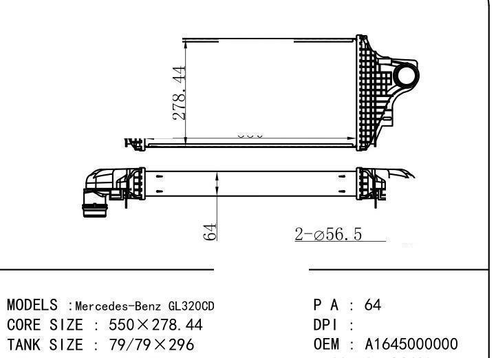 A1645000000 /1645000000/A1645000200 /1645000200 car Intercooler for BENZ GL320 CD