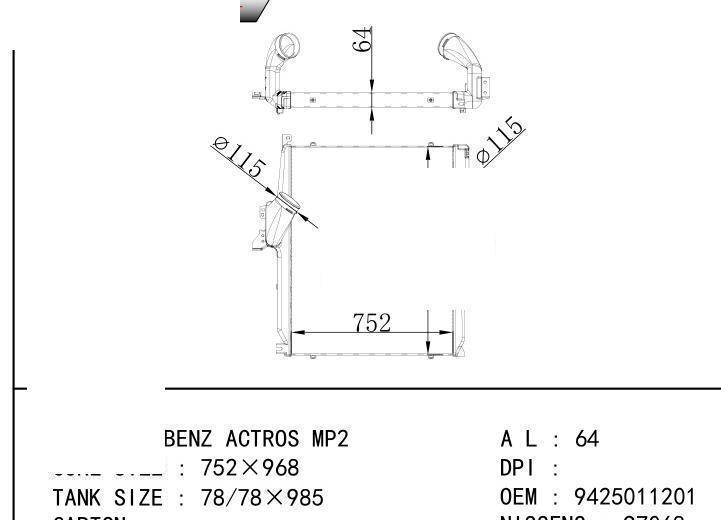 9425011201 car Intercooler for BENZ BENZ ACTROS MP2