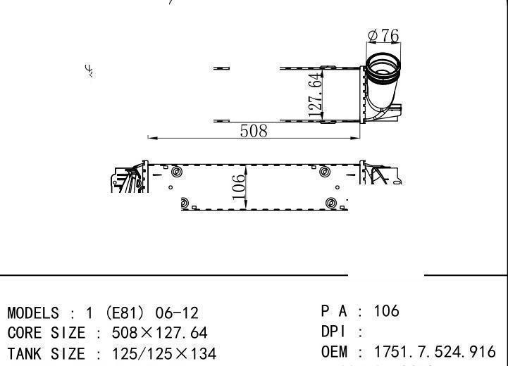1751.7.524.916/7.524.916 car Intercooler for BMW 1 (E81) 06-12/3 Saloon (E90) 05-