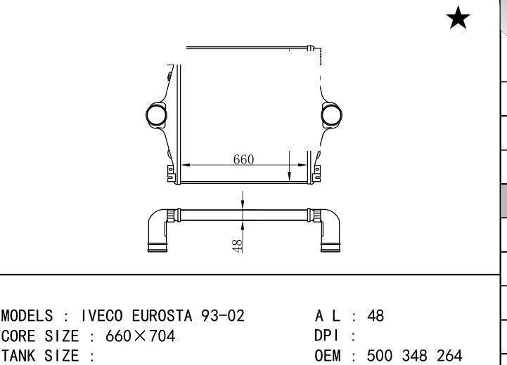 500327872/41036470/41016520/99488784/42532036/500 348 264/93160530 car Intercoole