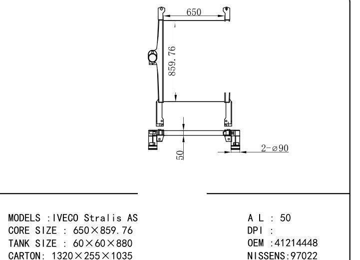 41214448 car Intercooler for Iveco IVECO Stralis AS 440S48