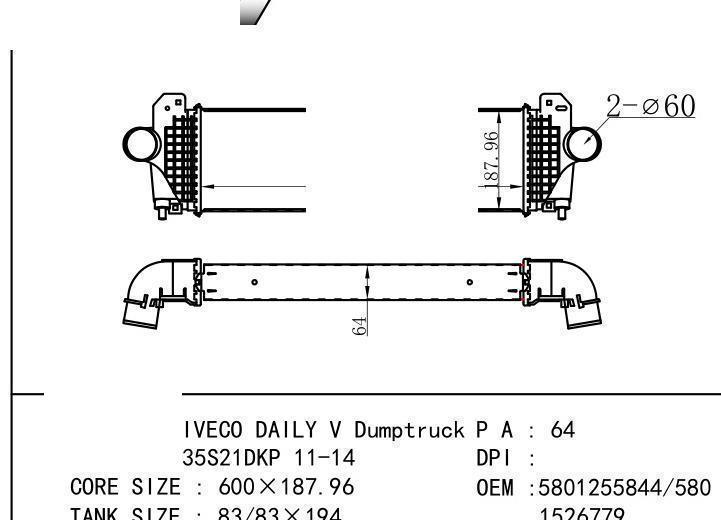 5801255844/580152677/9 car Intercooler for Iveco IVECO DAILY V Dumptruck  35S21DK