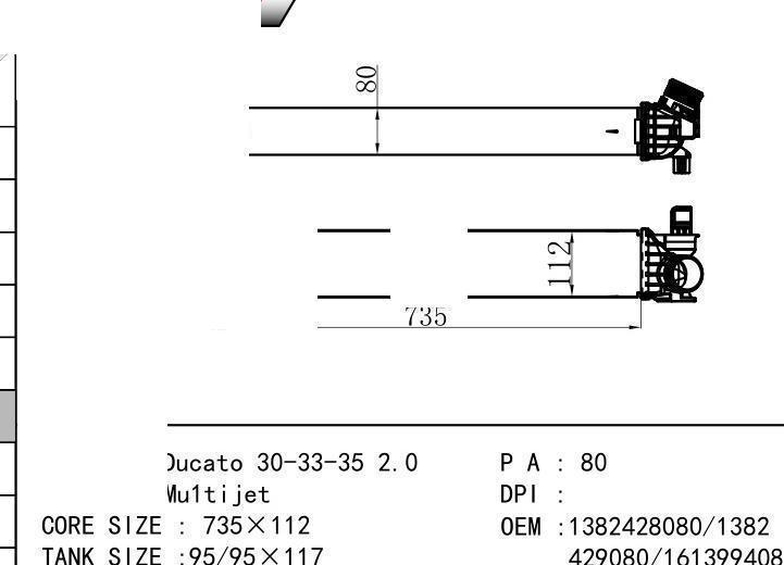 1382428080/138242908/0/1613994080 car Intercooler for FIAT Ducato 30-33-35 2.0 Mu1tijet