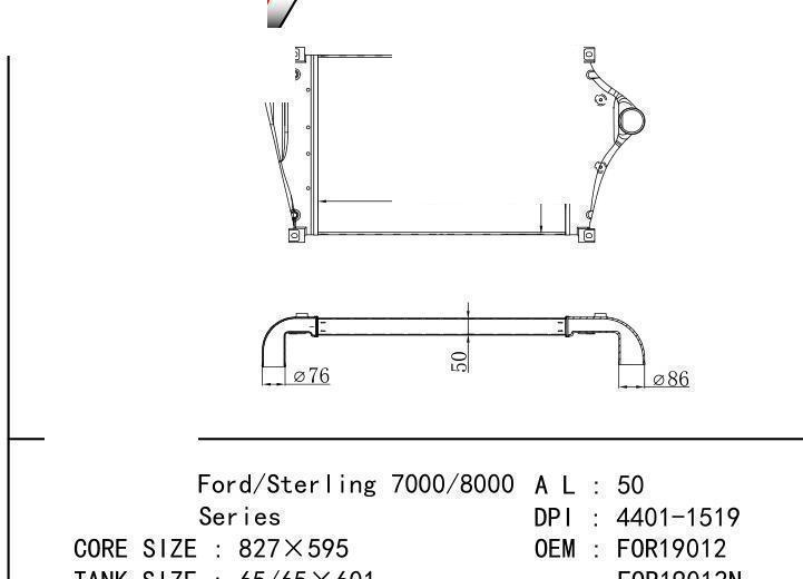 FOR19012/FOR19012N car Intercooler for FORD Ford/Sterling 7000/8000  Series