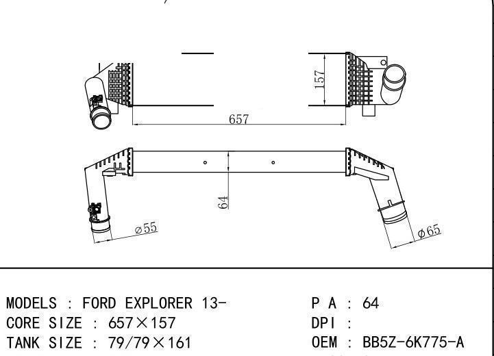 BB5Z-6K775-A car Intercooler for FORD EXPLORER 13-