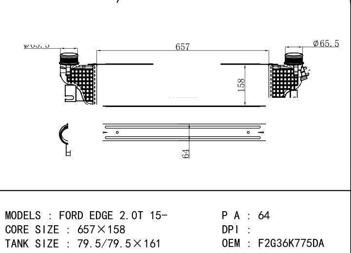 F2G36K775DA car Intercooler for FORD EDGE 2.0T 15-