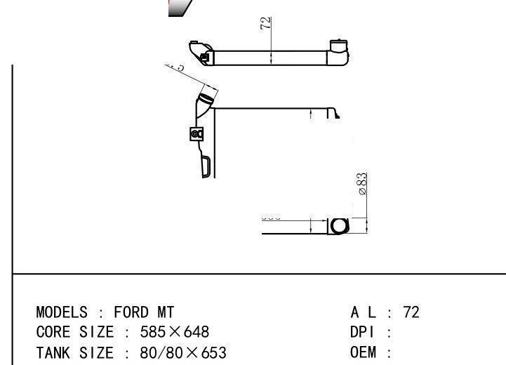  car Intercooler for FORD FORD MT