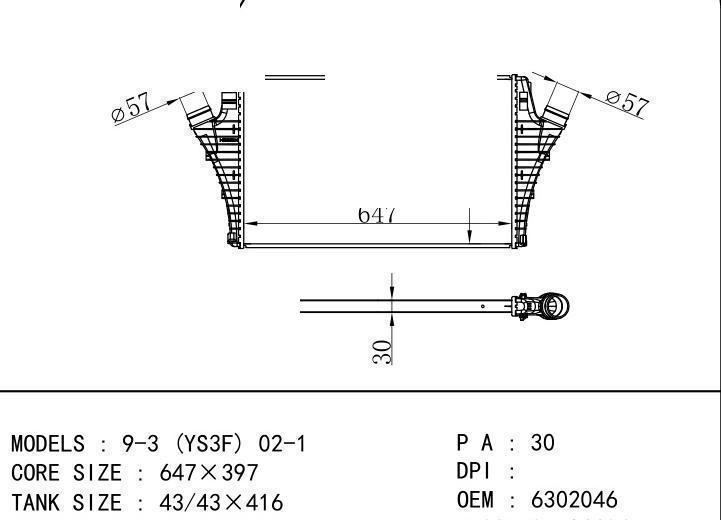 6302046/24418365/6302040/12788019 car Intercooler for GM,DODGE Cadillac BLS 2.0 T