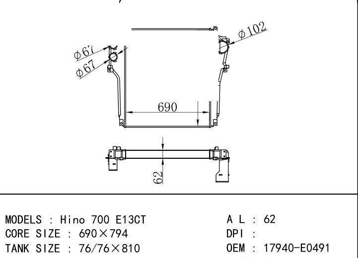 17940-E0491 car Intercooler for GM,DODGE Hino 700 E13CT