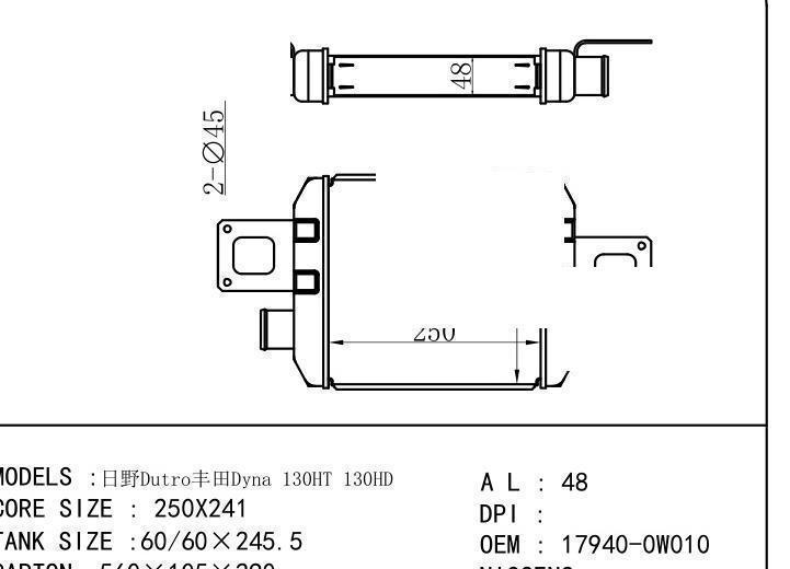 17940-0W010 car Intercooler for GM,DODGE HinoDutroToyotaDyna 130HT 130HD