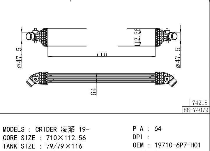 19710-6P7-H01 car Intercooler for HONDA CRIDER Crider 19-