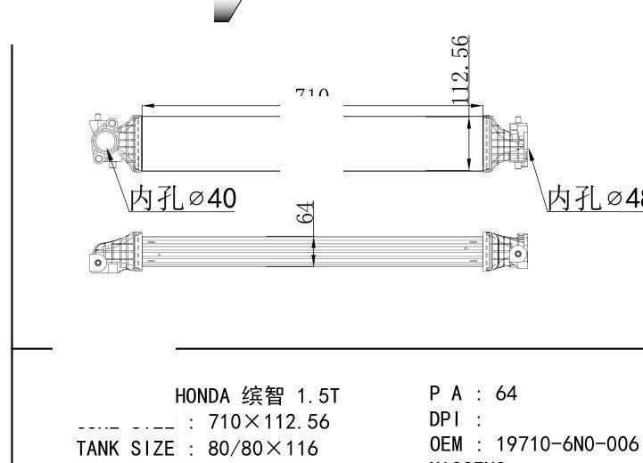 19710-6N0-006 car Intercooler for HONDA HONDA Vezel 1.5T