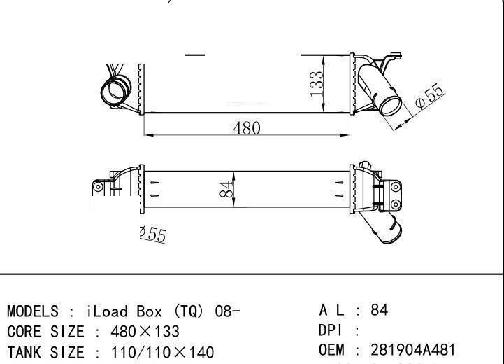 281904A481 car Intercooler for HYUNDAI iLoad Box (TQ) 08-/iMAX Bus (TQ) 08-
