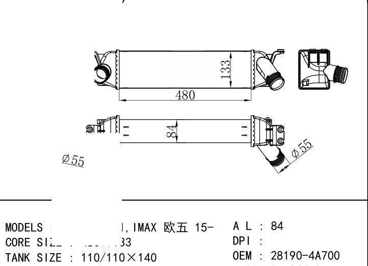 28190-4A700 car Intercooler for HYUNDAI iLoad Box (TQ) 2.5 CRDi 08-/iMAX Bus (TQ)