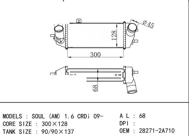 282702A720/28271-2A710/28271-2A700 car Intercooler for HYUNDAI i20 (PB, PBT) 1.4 