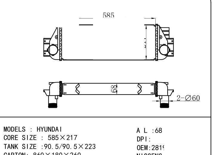 281904A600 car Intercooler for HYUNDAI HYUNDAI