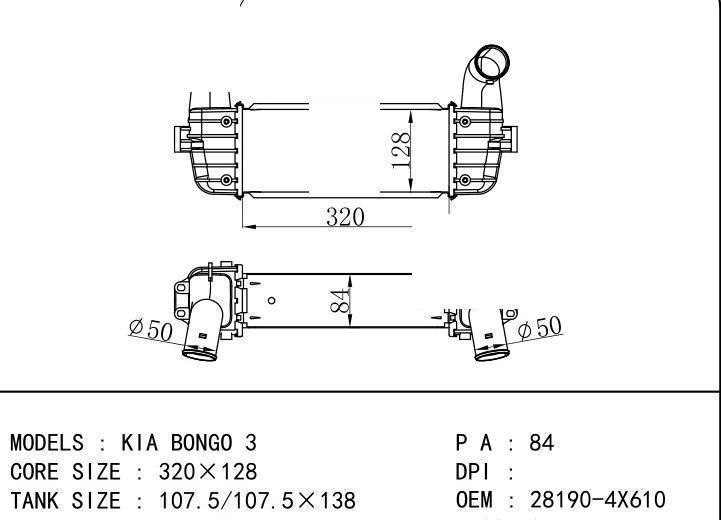 28190-4X610 car Intercooler for KIA KIA BONGO 3