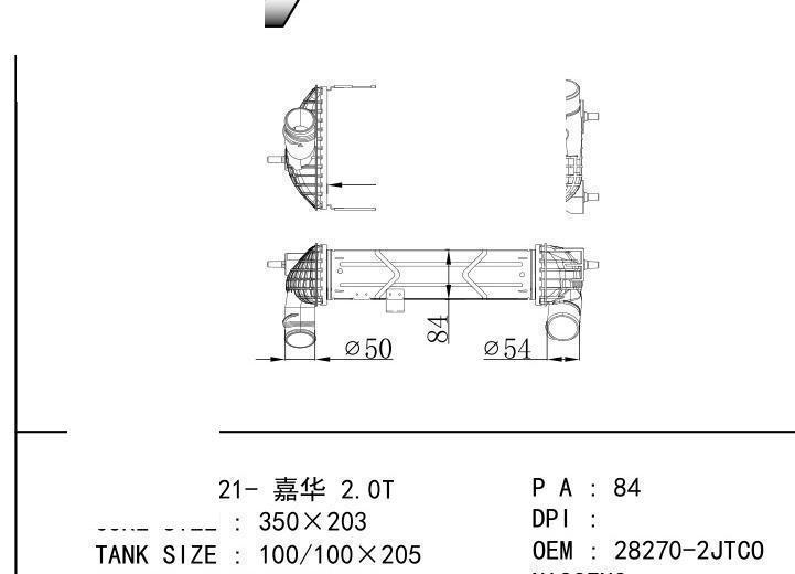 28270-2JTCO car Intercooler for JEEP 21- [UNK] 2.0T
