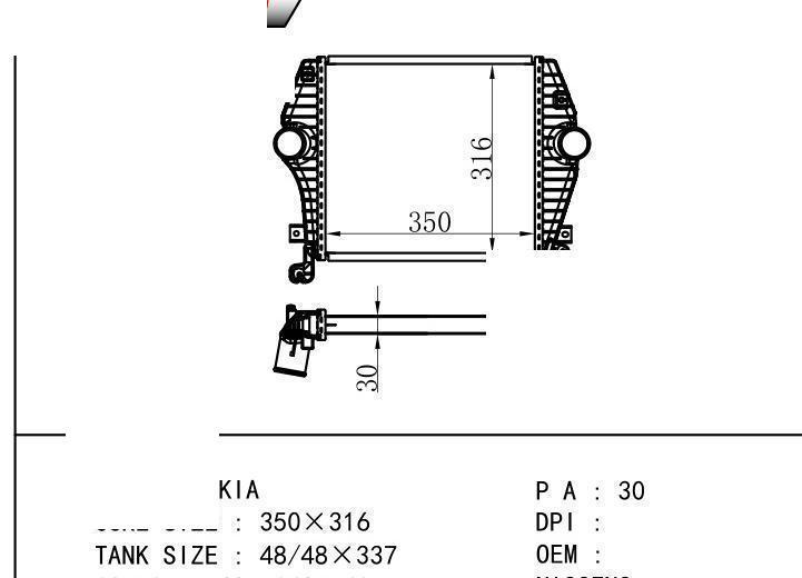  car Intercooler for KIA KIA