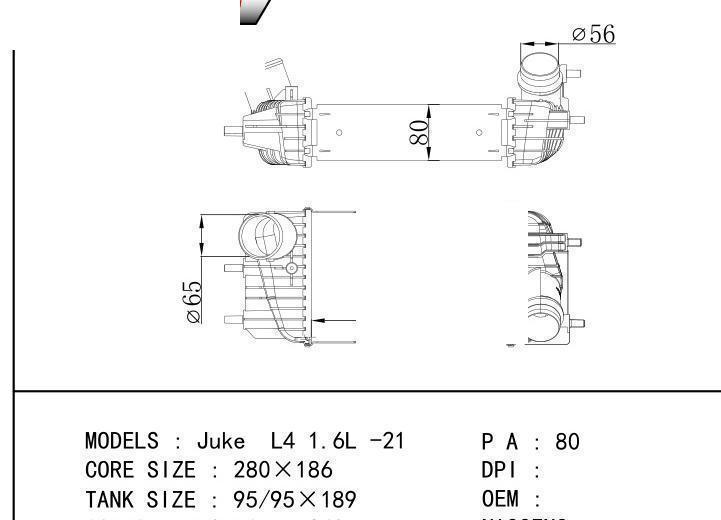  car Intercooler for NISSAN Juke  L4 1.6L -21