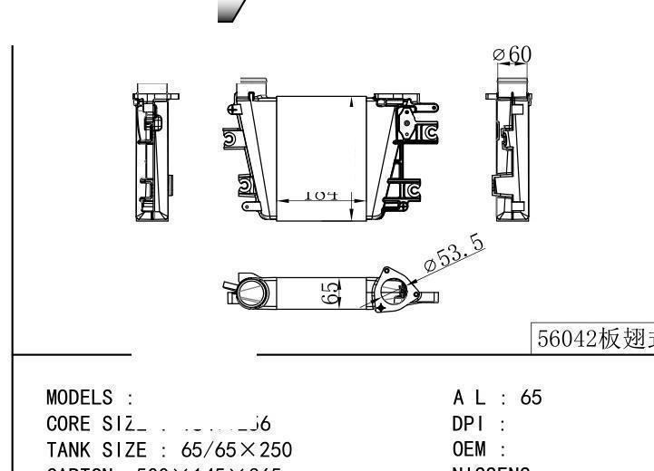  car Intercooler for NISSAN NISSAN