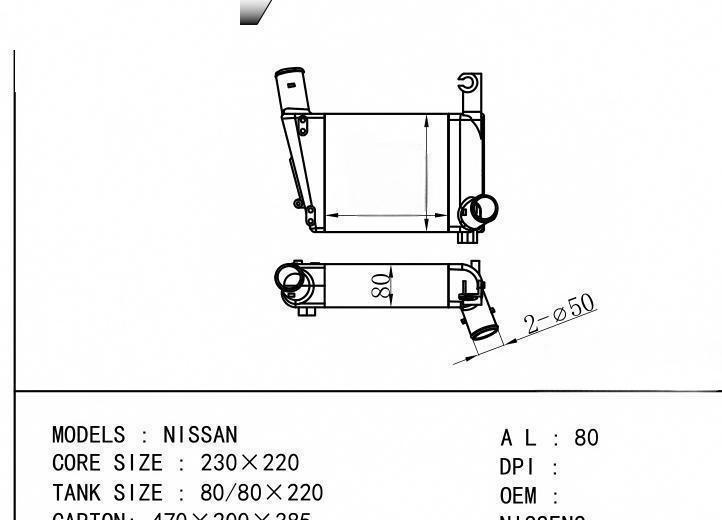  car Intercooler for NISSAN NISSAN