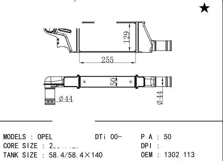1302113 car Intercooler for OPEL OPEL COMBO 1.7 DTi 00-