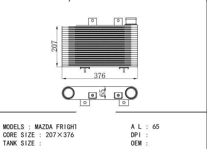  car Intercooler for MAZDA MAZDA FRIGHTER BT50
