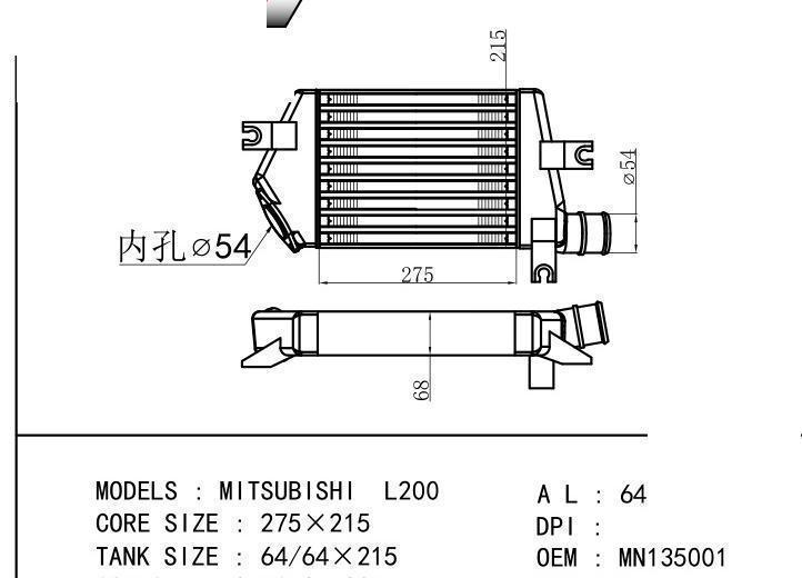 MN135001 car Intercooler for MITSUBISHI MITSUBISHI  L200