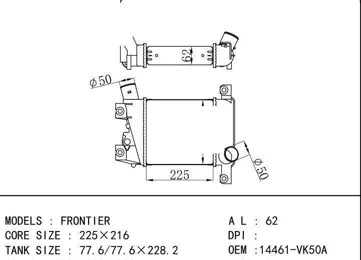  car Intercooler for NISSAN FRONTIER