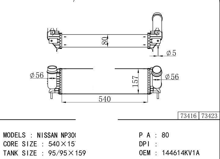 14461-4JA0B/14461-4KV1A car Intercooler for NISSAN NISSAN NP300 NAVARA